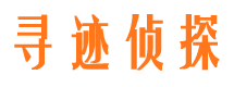 延吉外遇调查取证